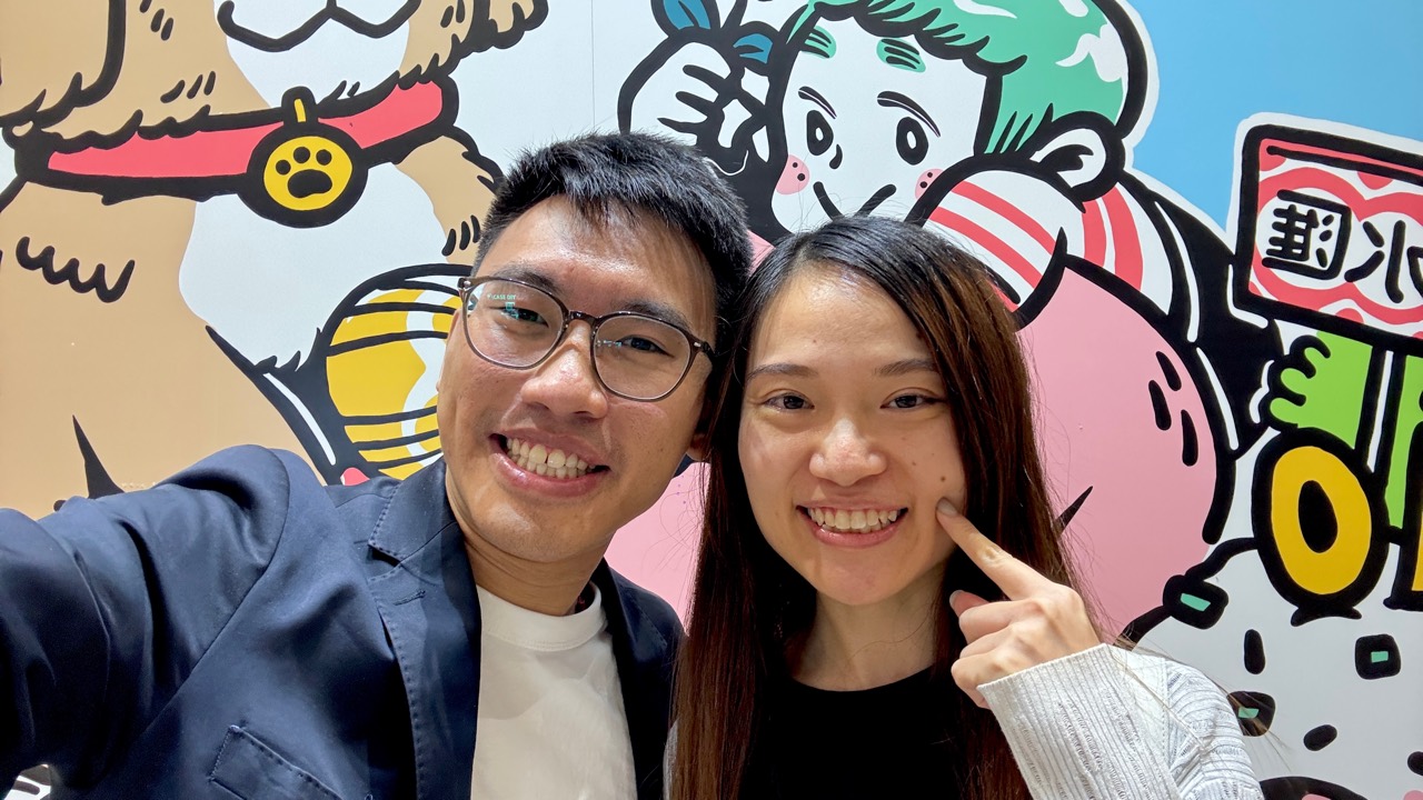 志煒和慧欣的合照